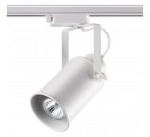 Трековый светильник NOVOTECH 370411 Pipe