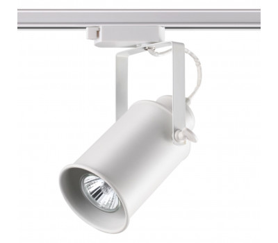 Трековый светильник NOVOTECH 370411 Pipe 