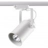 Трековый светильник NOVOTECH 370411 Pipe