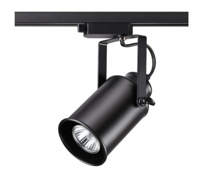 Трековый светильник NOVOTECH 370410 Pipe 
