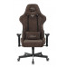 Кресло игровое Бюрократ VIKING KNIGHT LT10 FABRIC коричневый 
