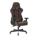 Кресло игровое Бюрократ VIKING KNIGHT LT10 FABRIC коричневый 