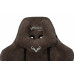 Кресло игровое Бюрократ VIKING KNIGHT LT10 FABRIC коричневый 