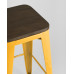 Стул барный TOLIX WOOD желтый 