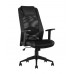 Кресло офисное TopChairs Studio черное 