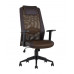 Кресло офисное TopChairs Studio коричневое 