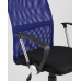 Кресло офисное TopChairs Junior синее 