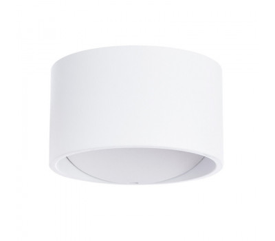 Декоративная подсветка Arte Lamp A1417AP-1WH Cerchio 