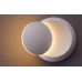Декоративная подсветка Arte Lamp A1421AP-1WH Eclipse 