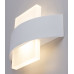 Декоративная подсветка Arte Lamp A1444AP-1WH Croce 