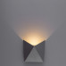 Декоративная подсветка Arte Lamp A1609AP-1GY Busta 