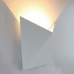 Декоративная подсветка Arte Lamp A1609AP-1WH Busta 