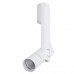Потолочный светильник Arte Lamp A2514PL-1WH Orion 