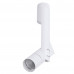 Потолочный светильник Arte Lamp A2514PL-1WH Orion 