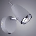 Спот Arte Lamp A1966AP-1GY Regista 