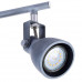 Потолочный светильник Arte Lamp A9189PL-4GY Gotto 