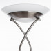 Торшер Arte Lamp A4399PN-2SS Duetto 