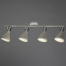 Спот Arte Lamp A9154PL-4WH Ciclone 