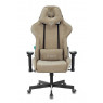 Кресло игровое Бюрократ VIKING KNIGHT LT21 FABRIC песочный